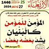 user7348144412144