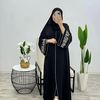 Abaya dera UAE
