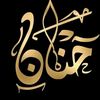 hanan.mohamed0080