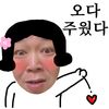 user96617006654156