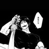9thkenpachi