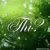 huyn_lowkey