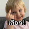 jik4889