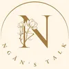 Ngân’s Talk