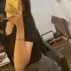 dyah