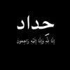 pu__ia