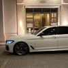 mohammed.naser040