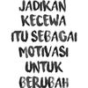 suraytra56