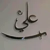 ali.2nc