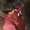 bayu10973