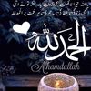 rahejannit4