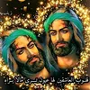 user6544705611923