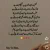allaha206