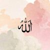 umma.nadira4