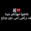 m9r3wwa3