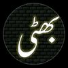 sajid.bhatti100