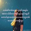 user1613573991638nawchu