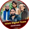 Islam digital team