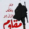 moctar.abde.dime