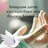user55823681309027