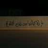 malak.ramadan798