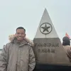 tr.thng86