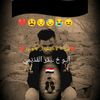 user2610569365808