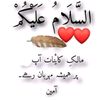 imran.karim.imran7