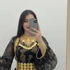 amezm75