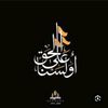ali..haider313