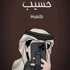 a_sarbazi