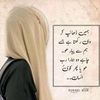 umer3871969