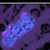 wateenmohammedahmed