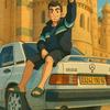 walid.walid8197