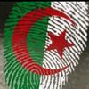 تحيا الجزائر 🇩🇿🫡
