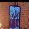user7792078301972