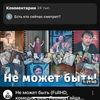 user9455498167192