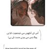 be.loya