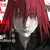 zaru198z_