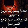 user3533819328168