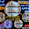 user8539833454863