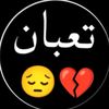 user73685005102058