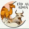 fahri.aminuddin