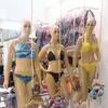 santanapereirasa4