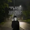 motng_koqtrong