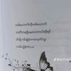 nay.win0105