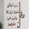 user6105191279562