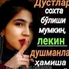 user6941285551638