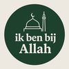 ikbenbijallah