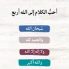 user1049758759915
